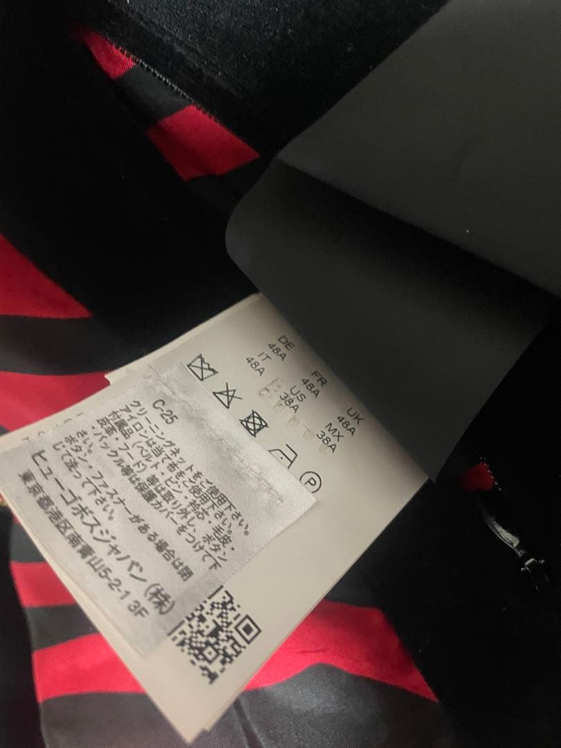 蟹*噌様 hugo bossジップアップ ボンバージャケットブラック　48