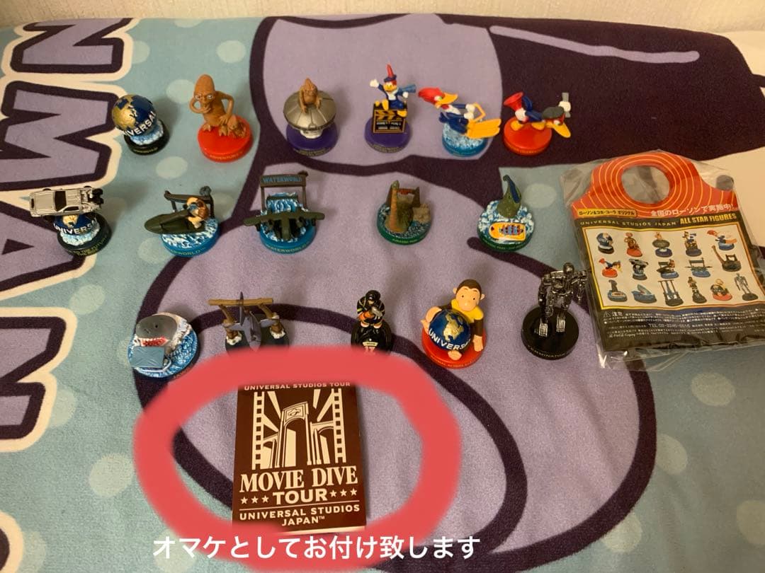 ユニバーサルスタジオジャパン　コカコーラ　オマケ　オールスターフィギュア