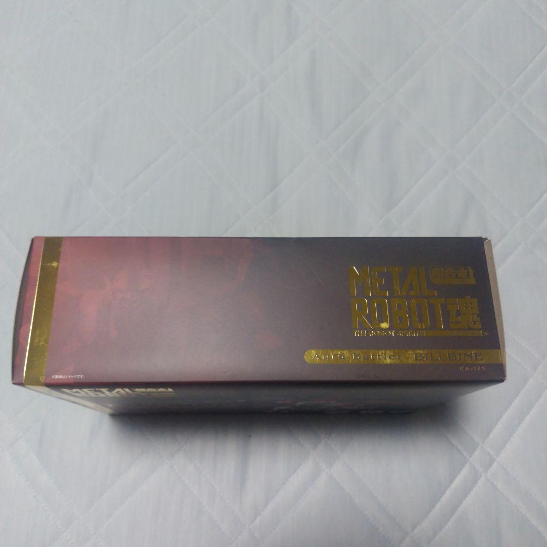 超合金 L ROBOT魂 ビルバイン.