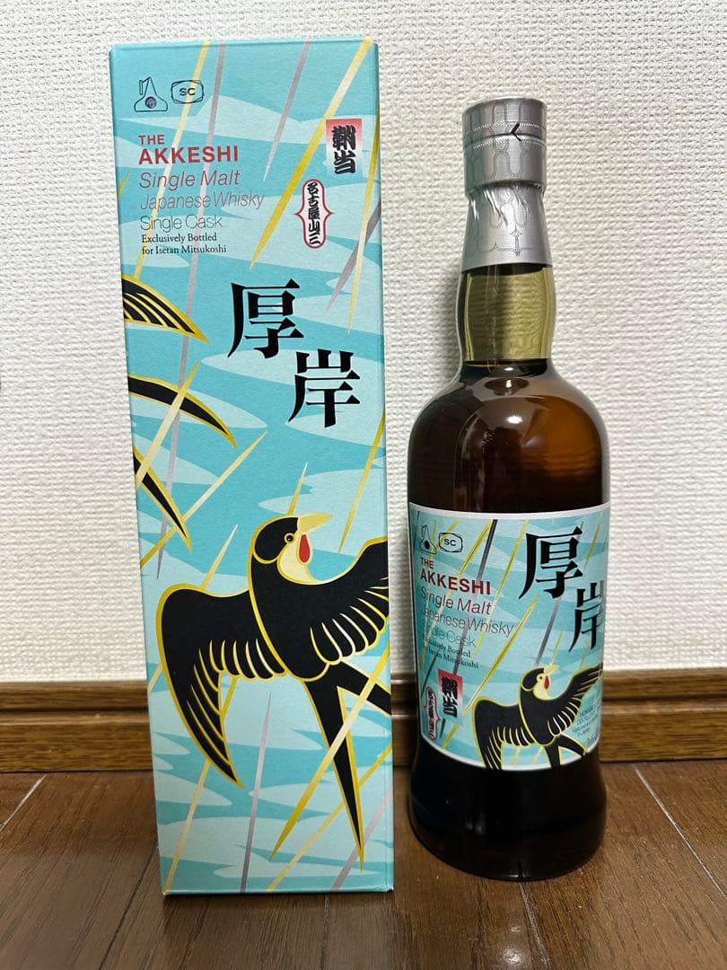 〈厚岸蒸溜所〉ウイスキー　日本橋三越限定ボトル　厚岸シングルカスク「鞘当」