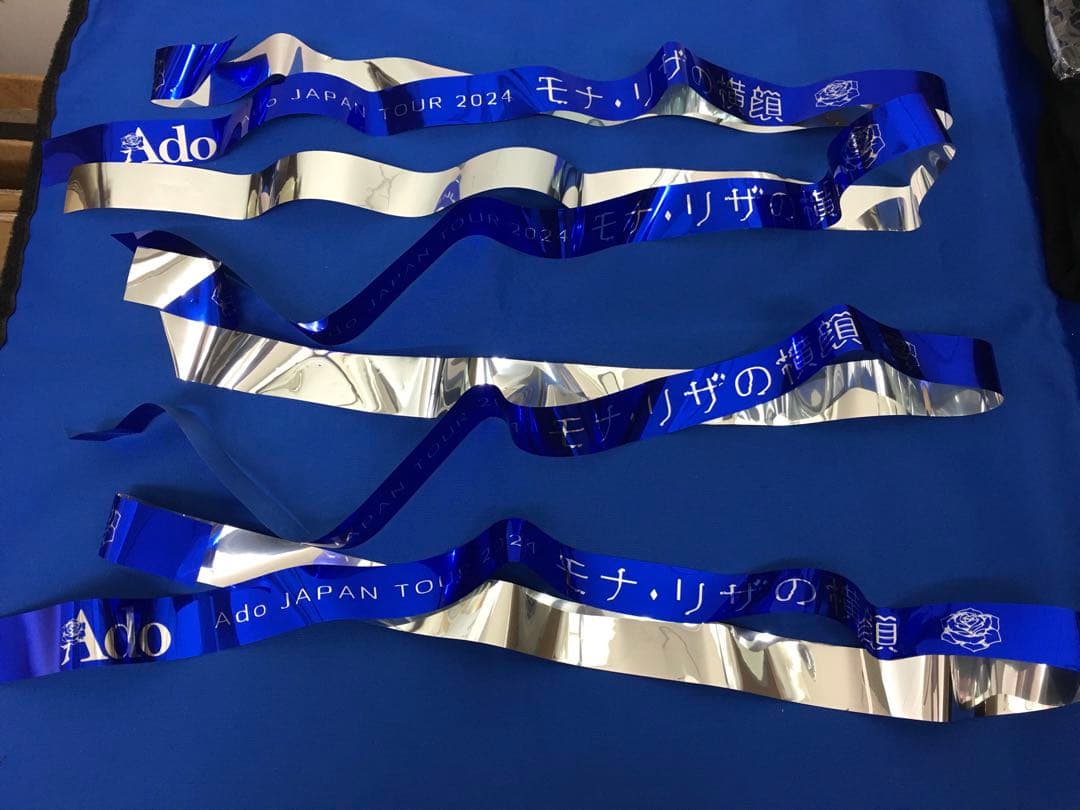 Ado グッズ まとめ売り 大量 Tシャツ、ペンライト、ポシェット、タオル他