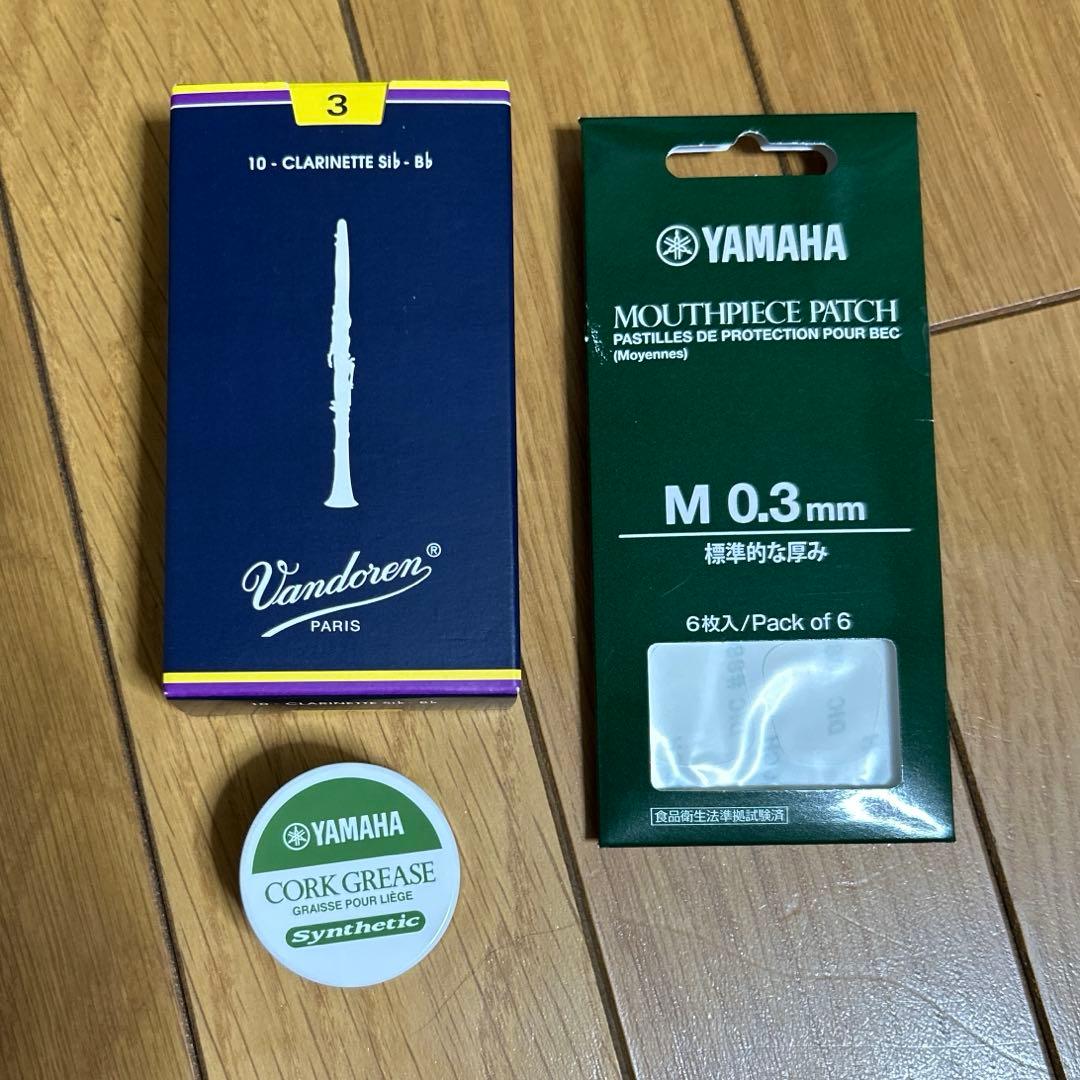 クラリネット　新品