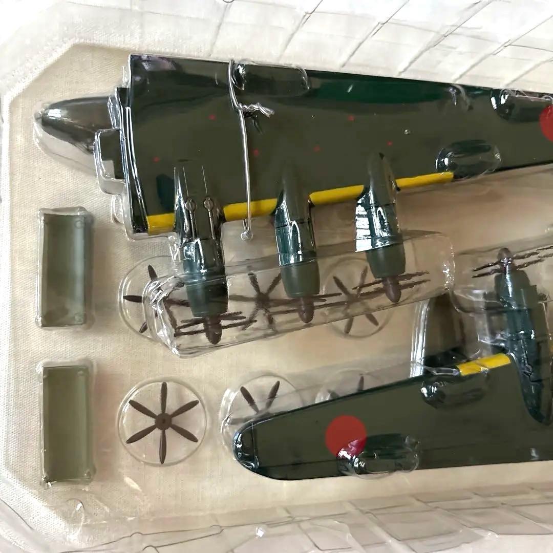 帝国日本海軍 超重爆撃機 富嶽 1/144スケール #4 第721航空隊