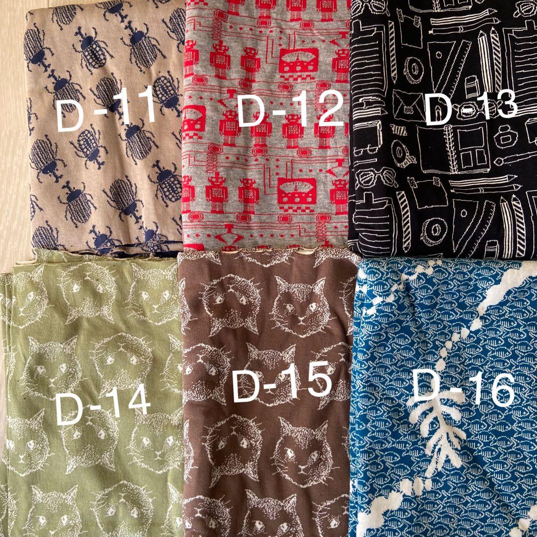 犬服オーダーのお知らせ