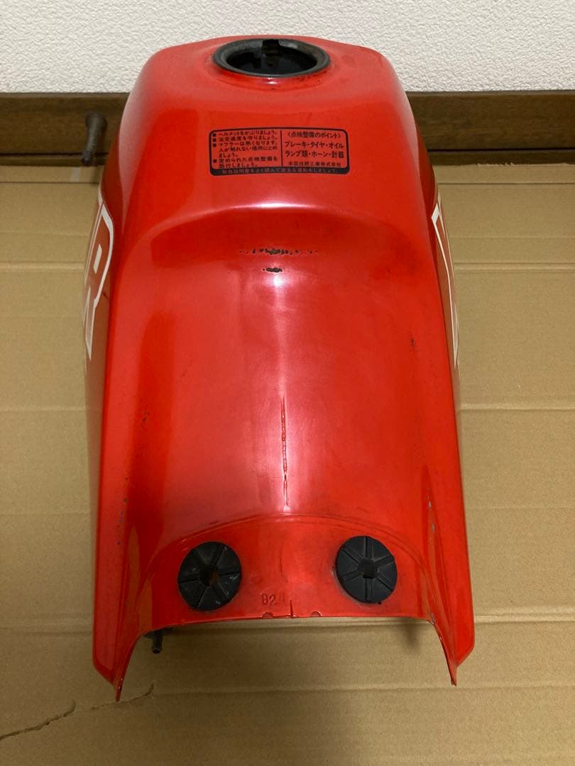 XLR250 タンク　ホンダ純正