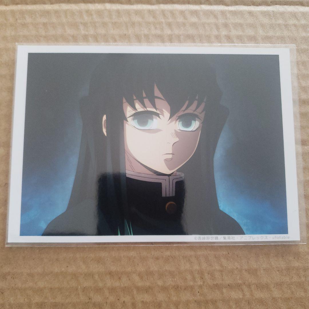 鬼滅の刃 柱稽古編 場面写ブロマイドくじ 無一郎 時透無一郎 1枚