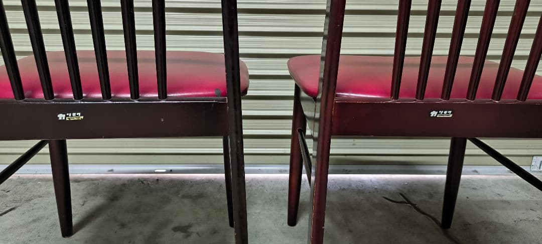 オールドカリモク ダイニングチェア 2脚セット 椅子 木製 ヴィンテージ