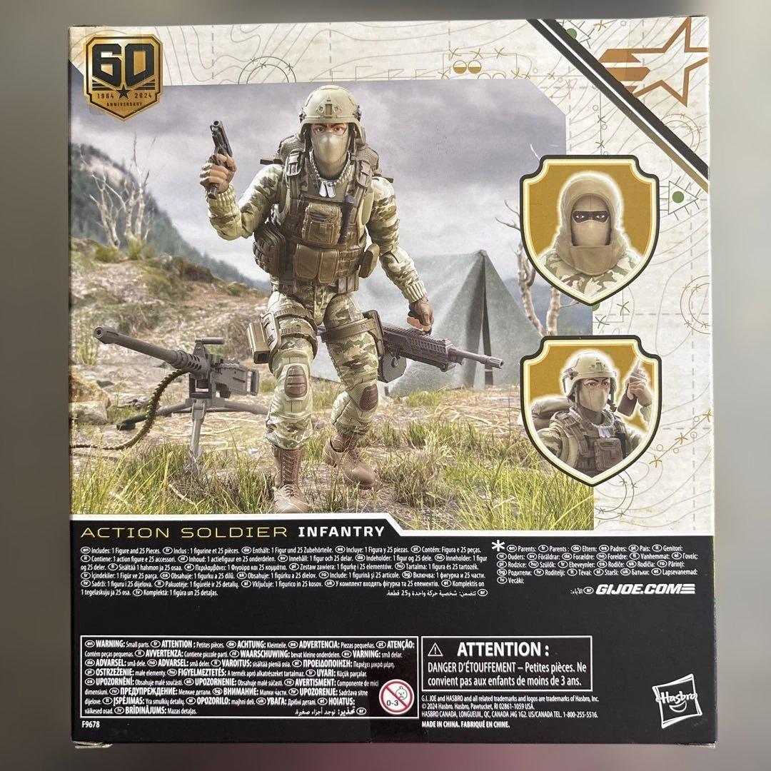 G.I. Joe Classified Series フィギュア 2個セット