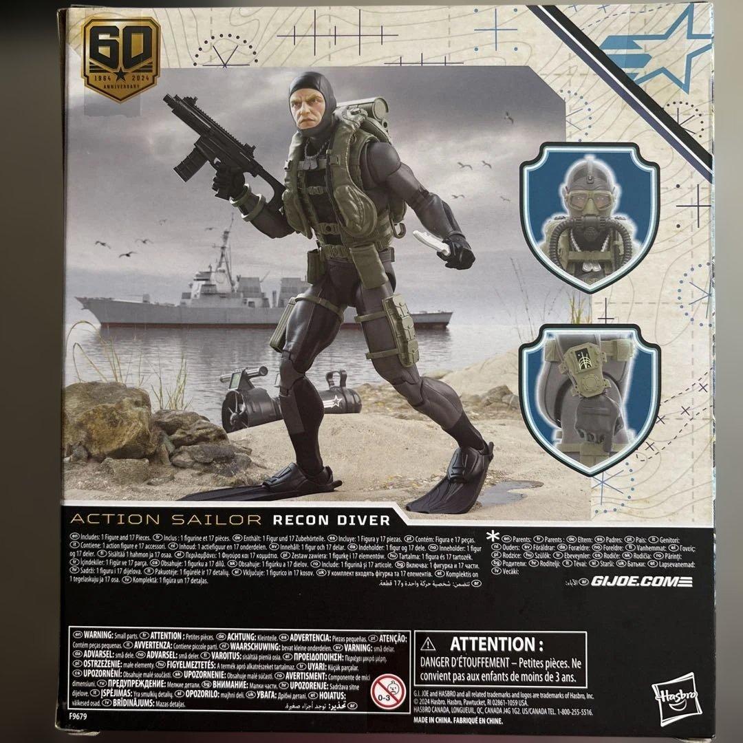 G.I. Joe Classified Series フィギュア 2個セット