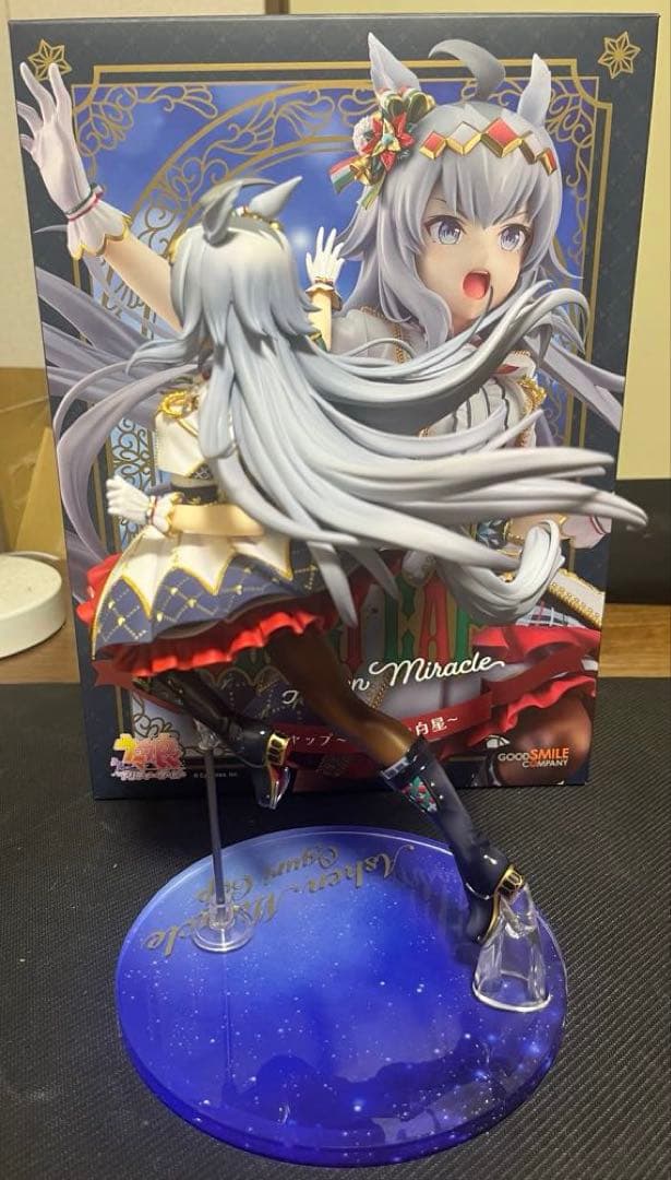 ウマ娘　プリティーダービー　オグリキャップ～キセキの白星～　1/7 スケール