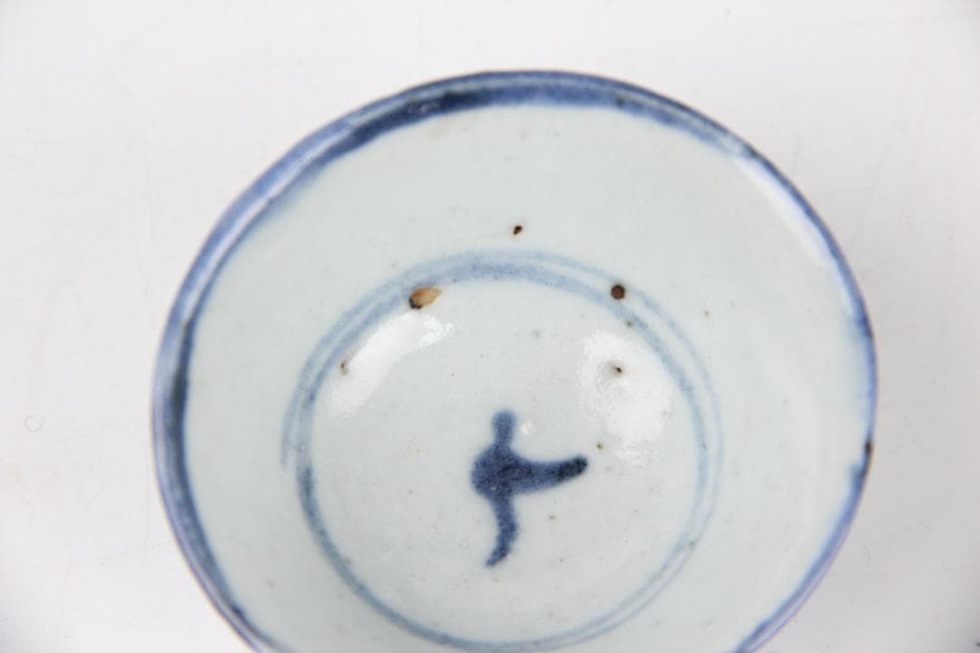 中国 安南 清時代 唐草紋樣青華染付 碗 盃　まとめ売6点 EY11-12