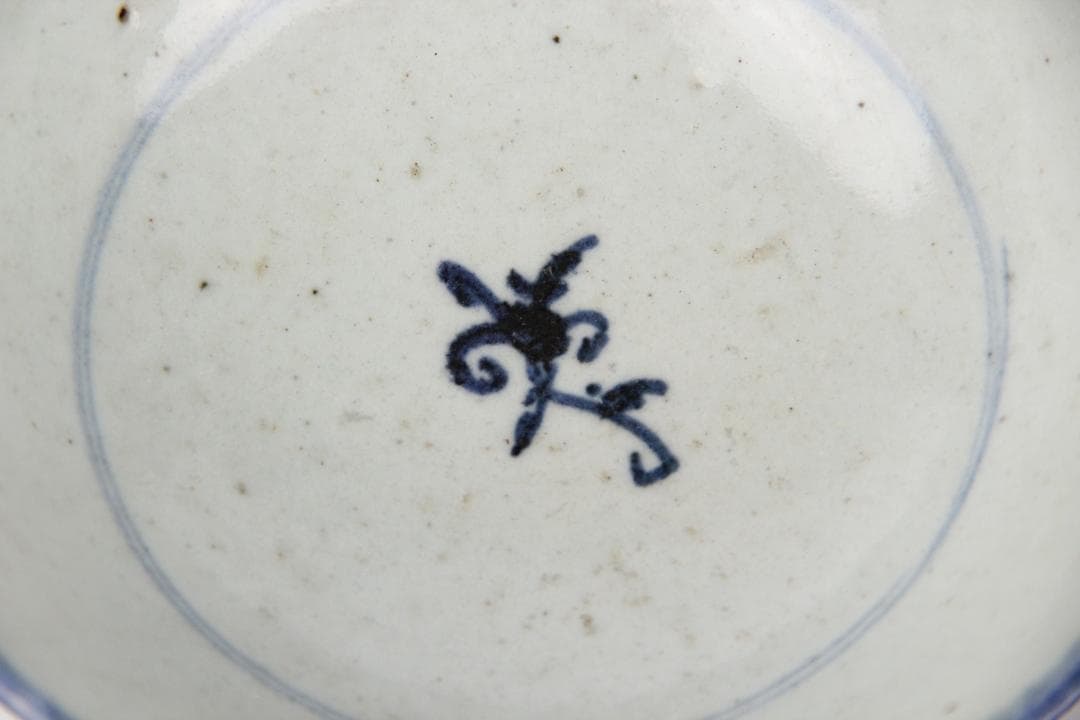 中国 安南 清時代 唐草紋樣青華染付 碗 盃　まとめ売6点 EY11-12