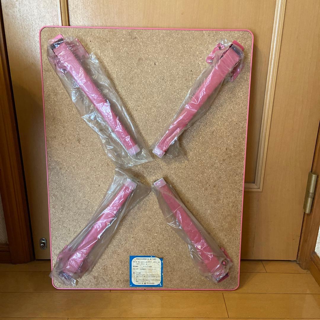 49年前　未使用　昭和レトロ キキララ　テーブル