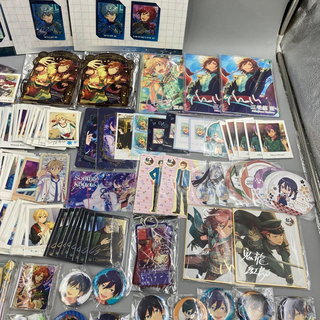 ★あんスタ　あんさんぶるスターズ　まとめ売り 1000点以上