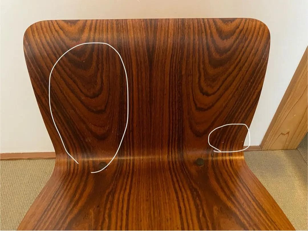 【期間限定セール】希少　天童木工　バタフライスツール　Tendo mokko