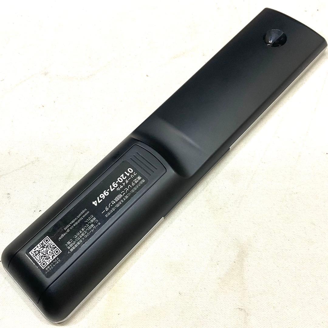 【かりん】美品 4K対応 40型 東芝 スマートテレビ ネット接続可能