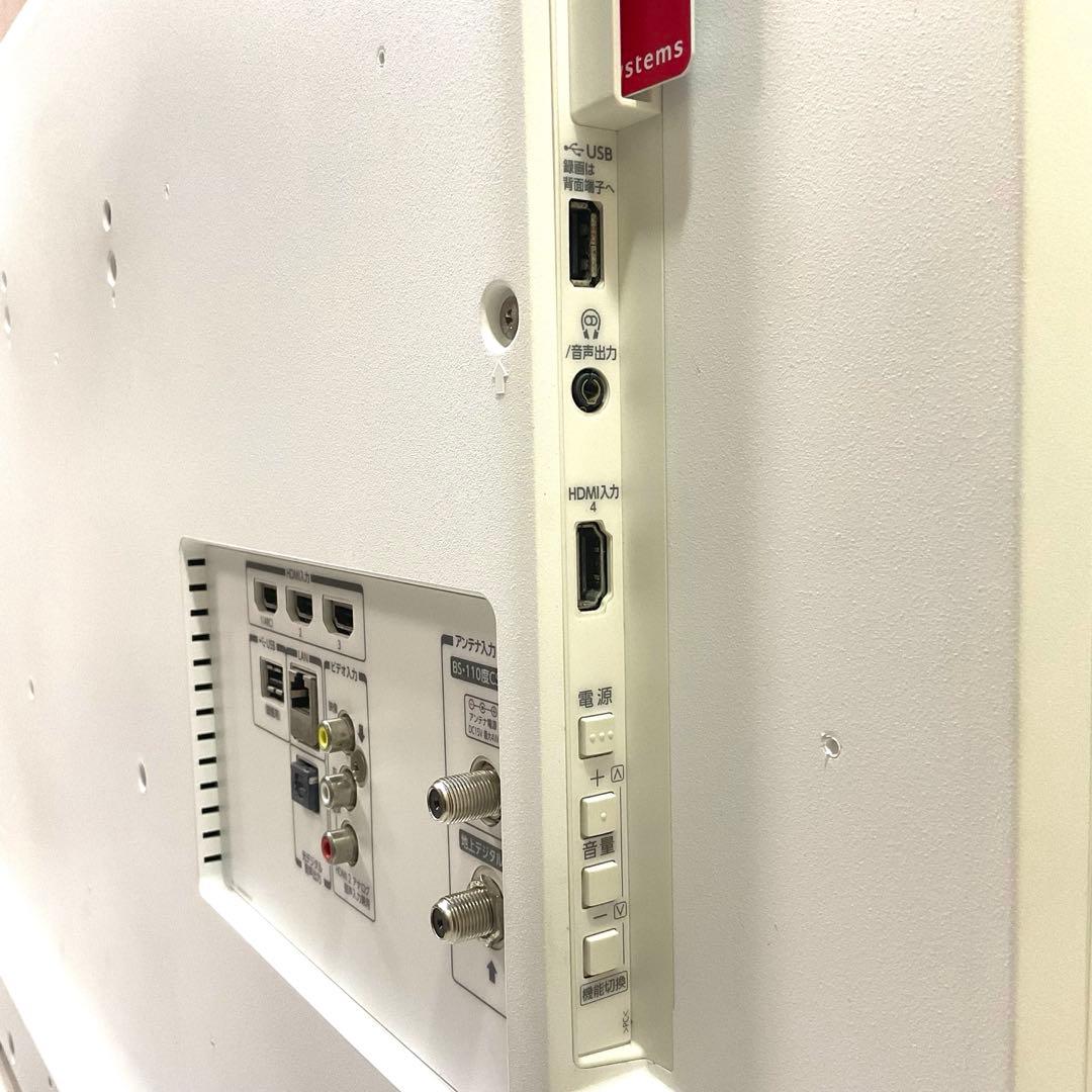 【かりん】美品 4K対応 40型 東芝 スマートテレビ ネット接続可能