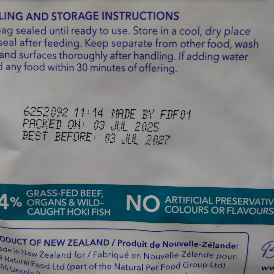 専用ページ　K9ナチュラル2種