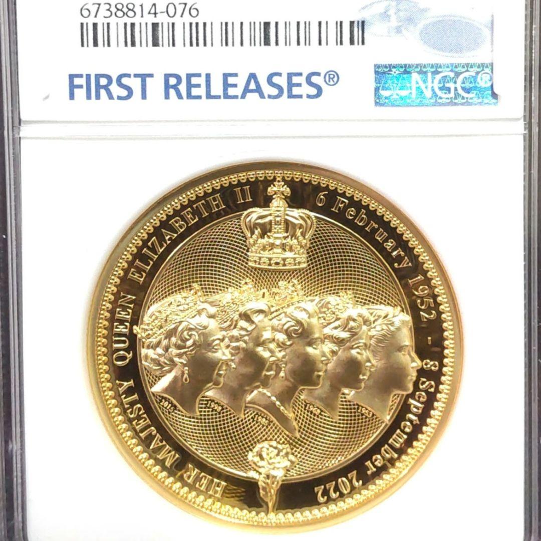 【最高鑑定】2022年版 エリザベス2世追悼記念 FR NGC PF70UC
