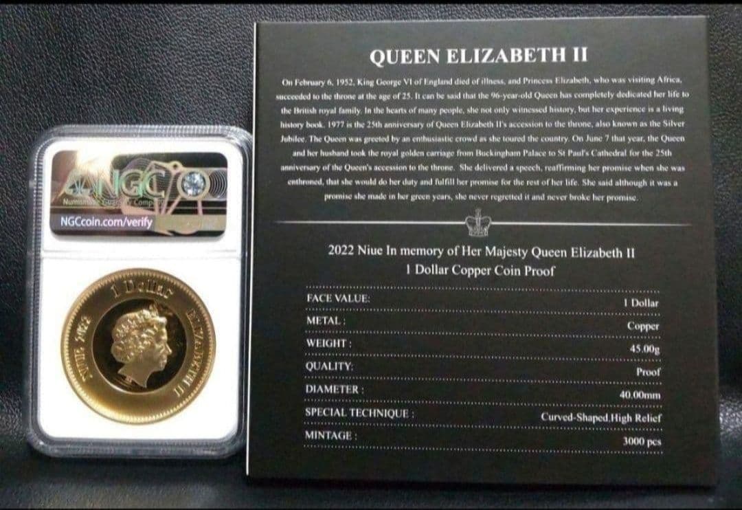 【最高鑑定】2022年版 エリザベス2世追悼記念 FR NGC PF70UC