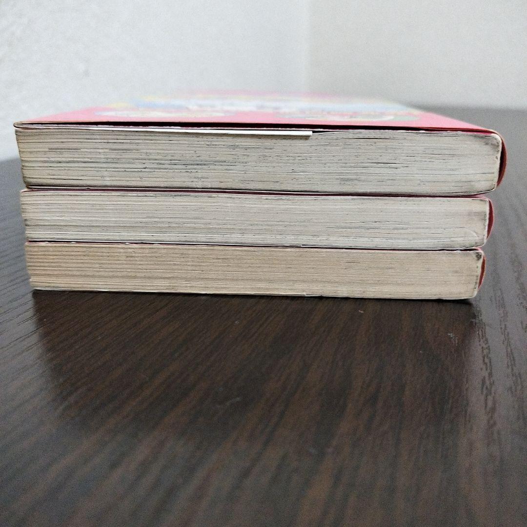 超絶希少！！！　魔法の天使クリィミーマミ　1,2巻＋永遠のワンスモア　初版