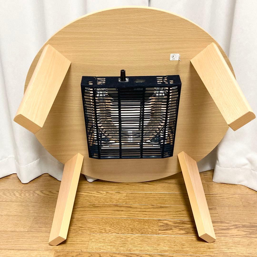 おおたけ パーソナルこたつ EK-KM683 円形 2021年製