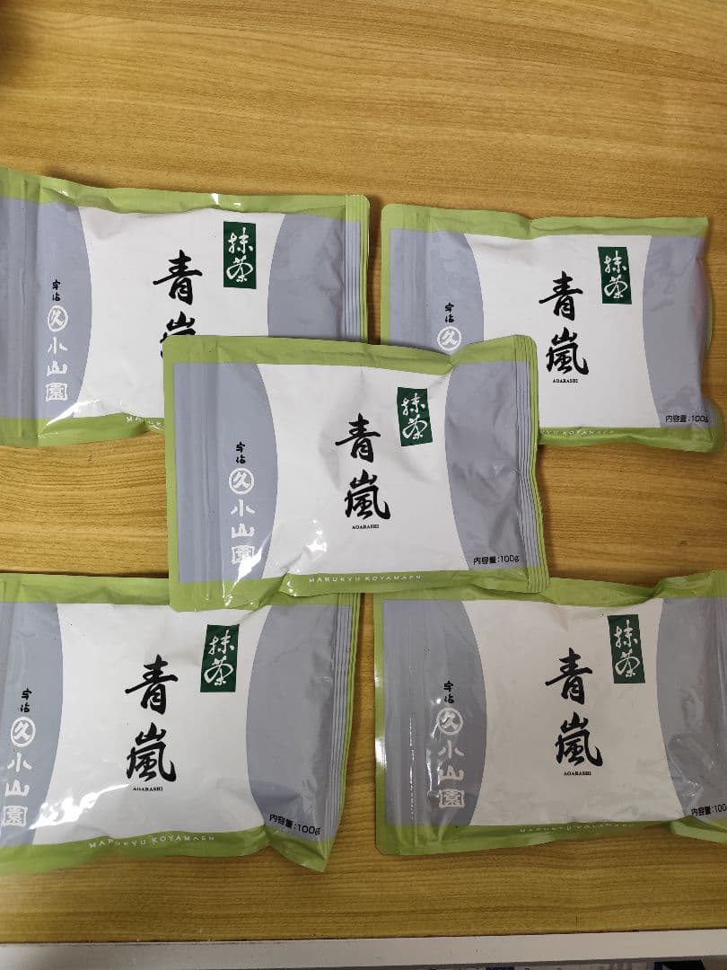 丸久小山園抹茶青嵐 100g ｘ5袋セット