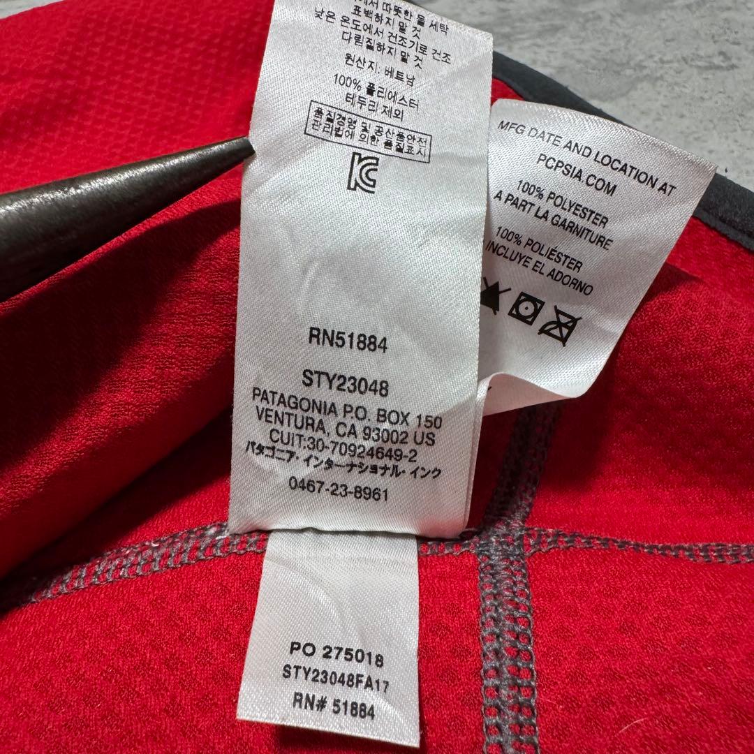 patagonia 17年製 クラシックレトロXベスト グレー フリース ボア