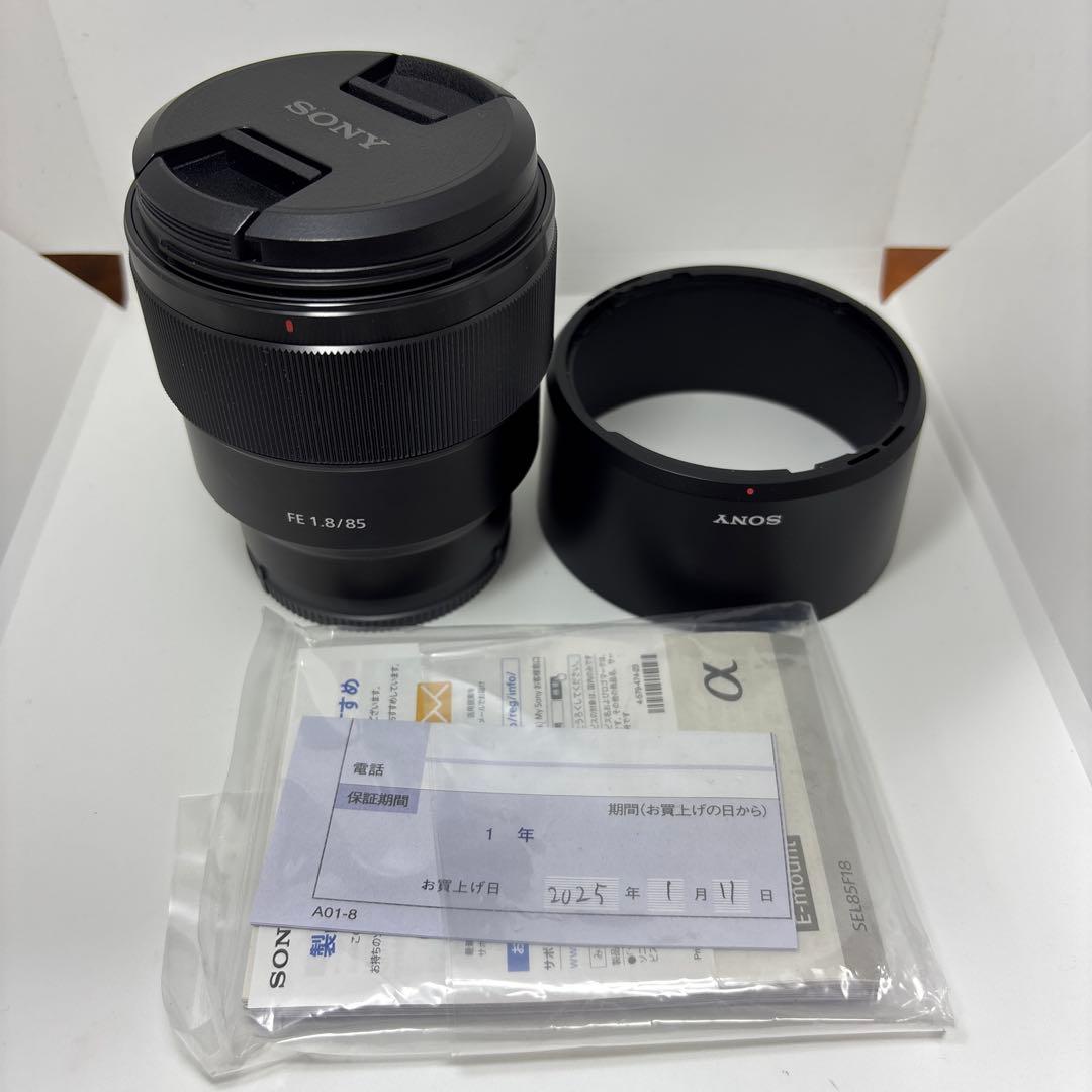 レンズ(単焦点) FE85mm f1.8