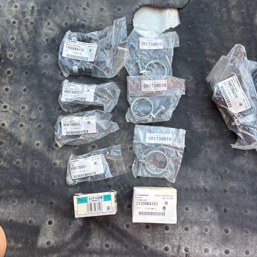 サンバー　ラジエーター　ホース