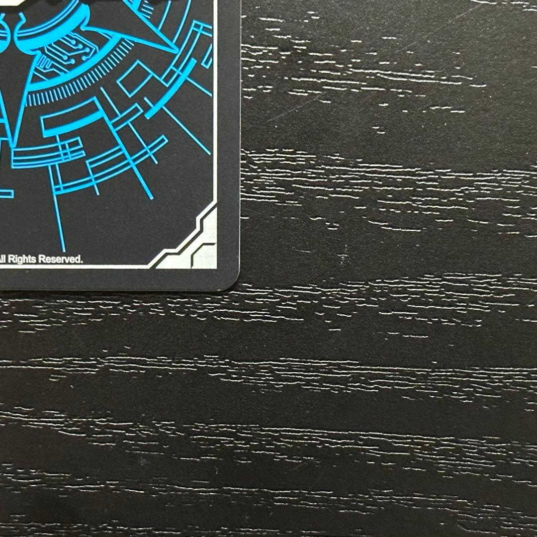 ヴァンガード ヴァルガドラグレス 羅刹 DSR