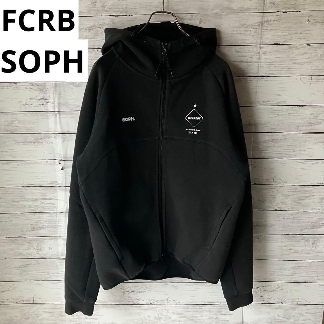 FCRB SOPH フルジップパーカー