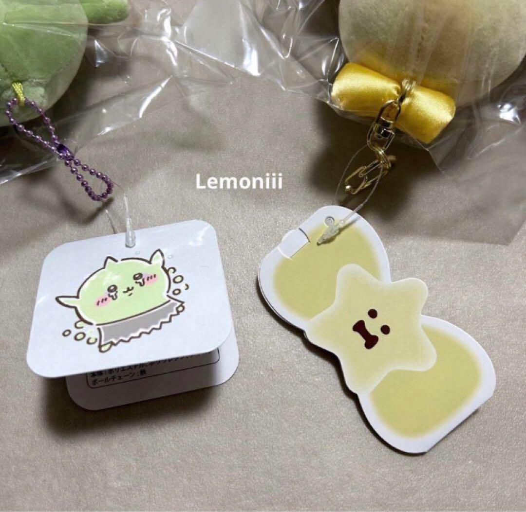 まじかるちいかわ ゴブリン あのこ オデ ラッコ カブトムシ 黒猫 マスコット