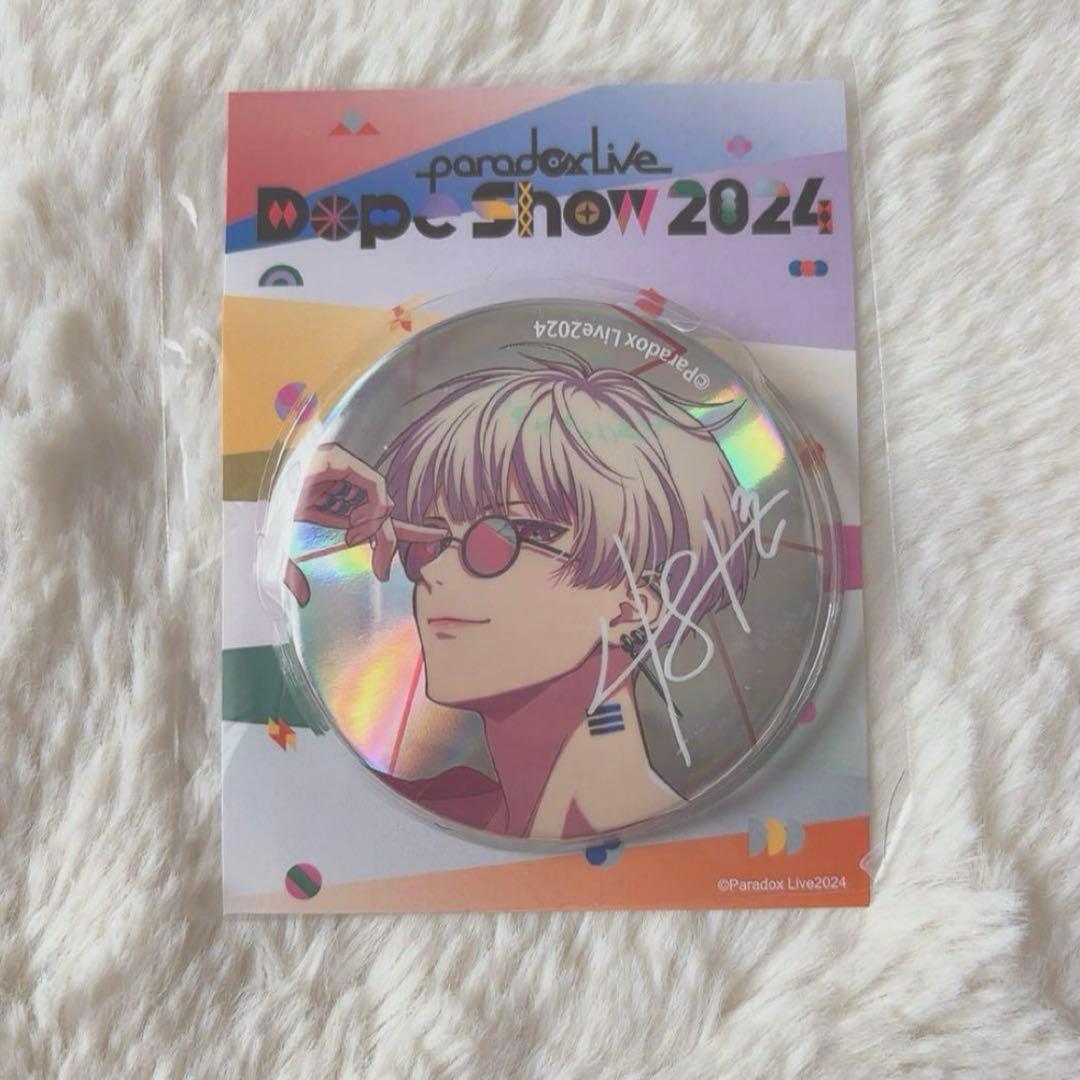 パラライ 夏準 缶バッチ BIG缶バッチ サイン入り