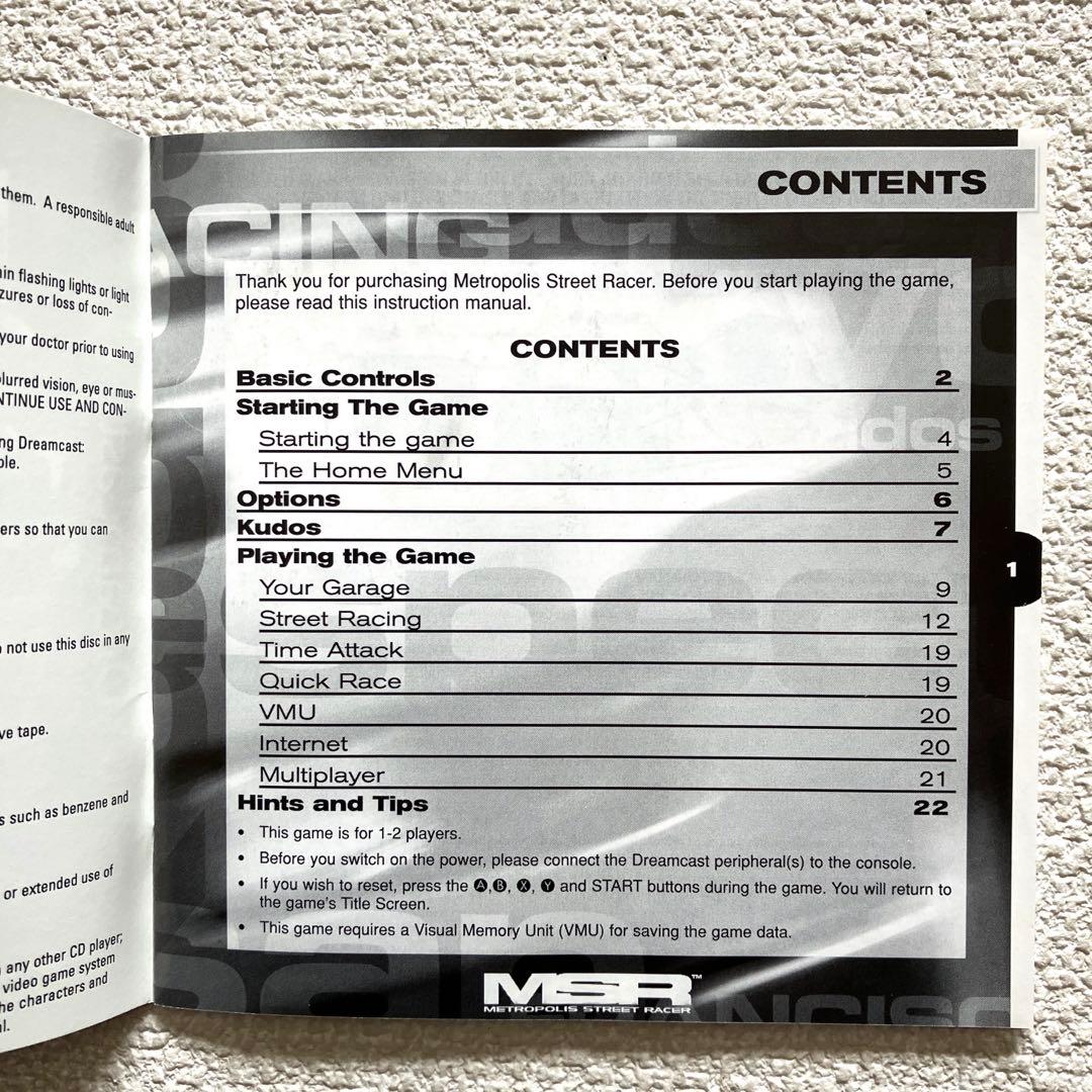 MSR Dreamcast 【北米版】　DCソフト　SEGA