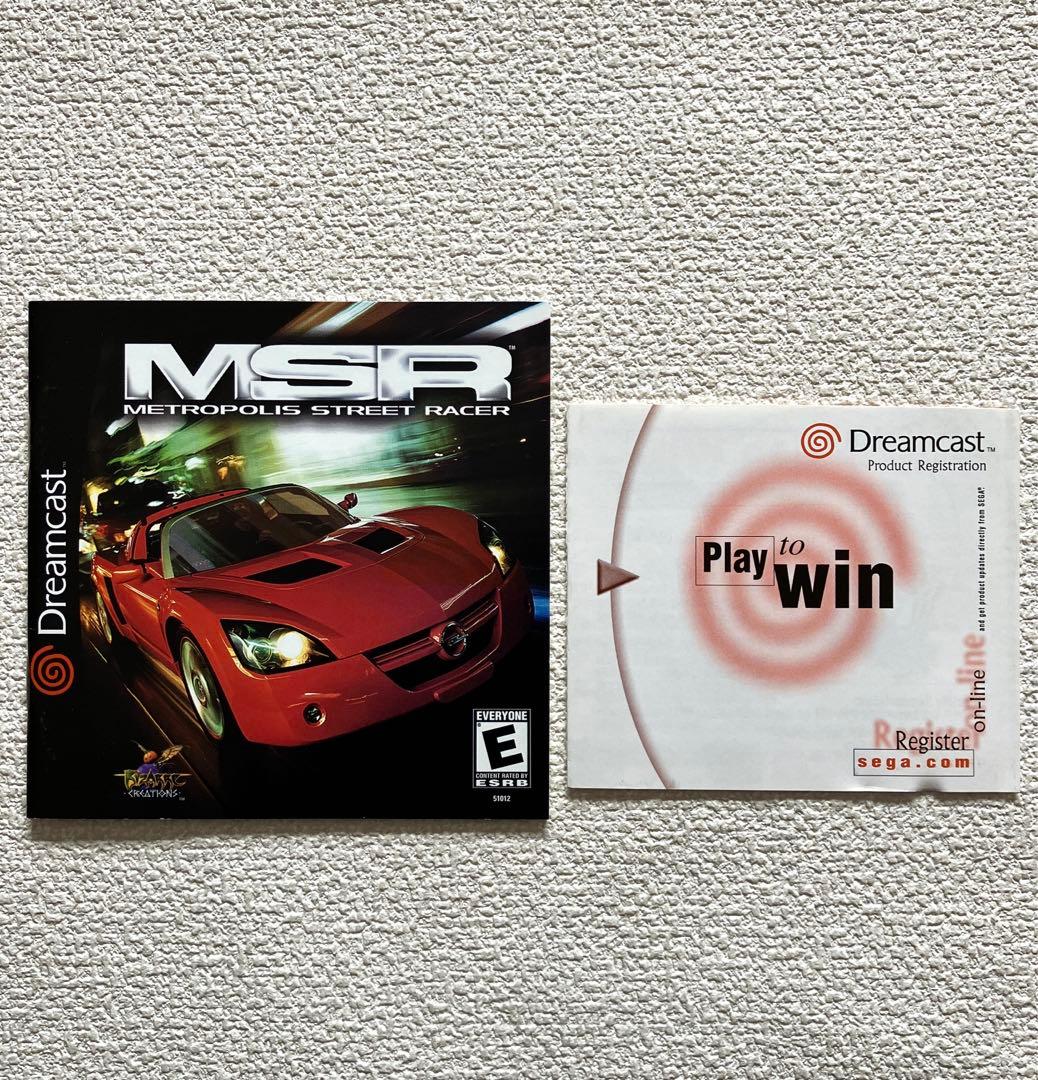 MSR Dreamcast 【北米版】　DCソフト　SEGA