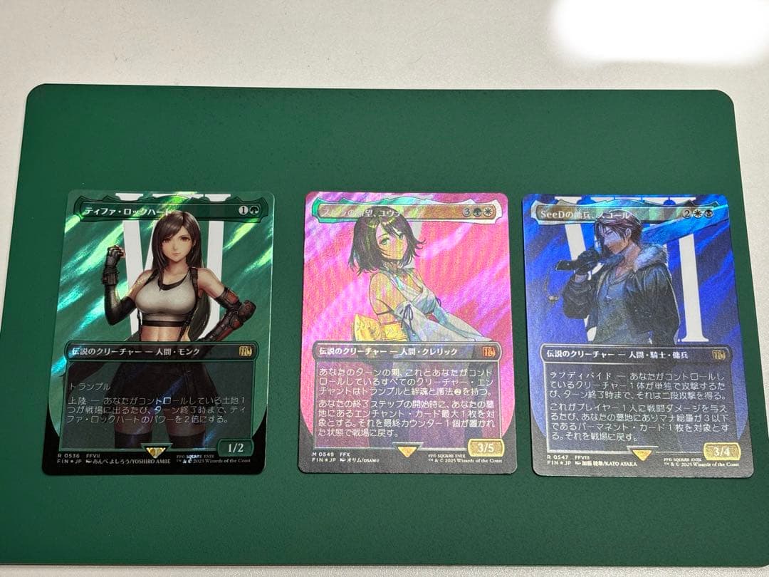 MTG FF サージfoil ファイナルファンタジー セット販売