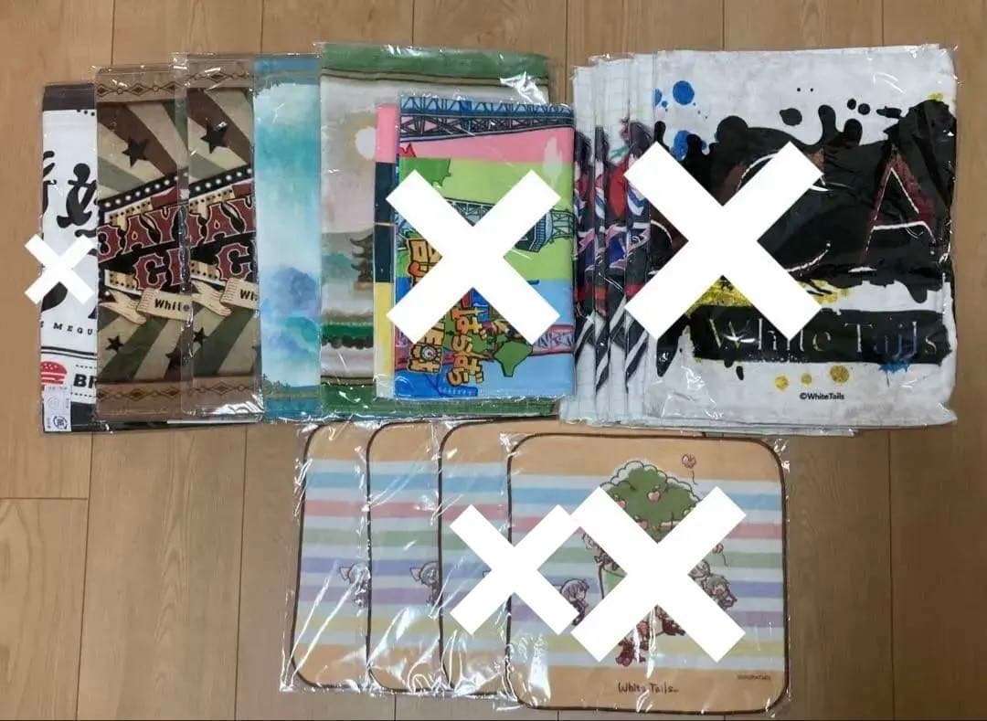 ワイテルズ まとめ売り