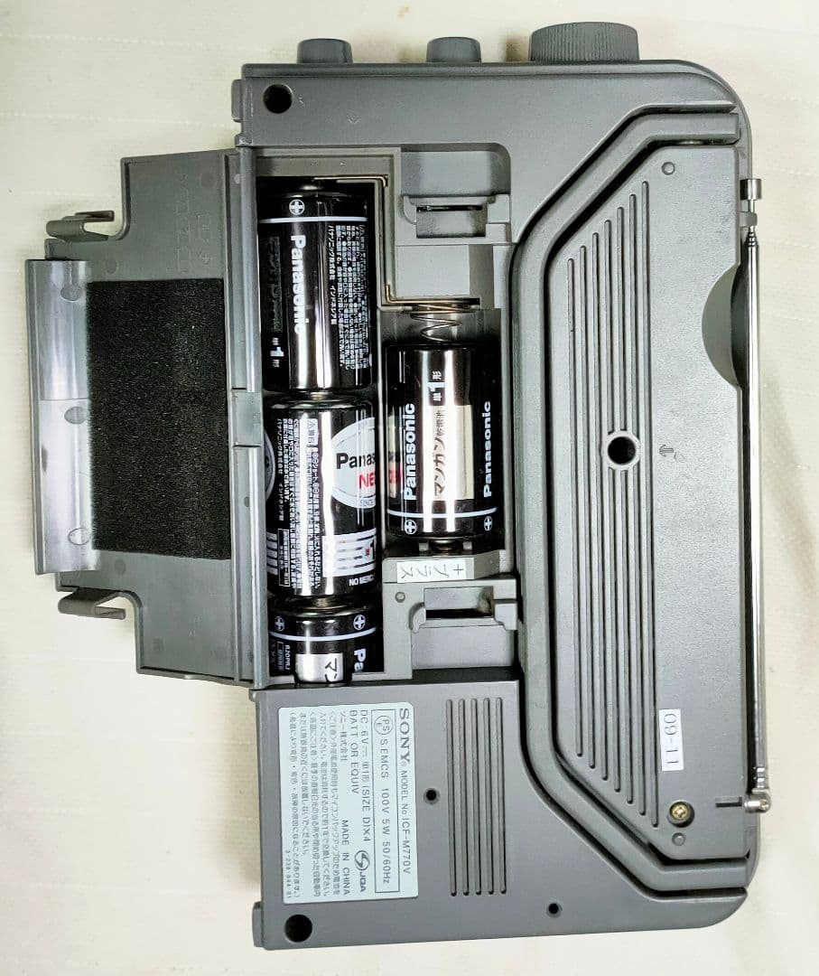 SONY TV-RM1 AM/FMラジオ