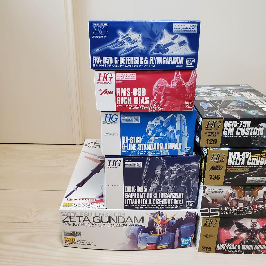 ガンプラ HGUC RG MG 9点セット