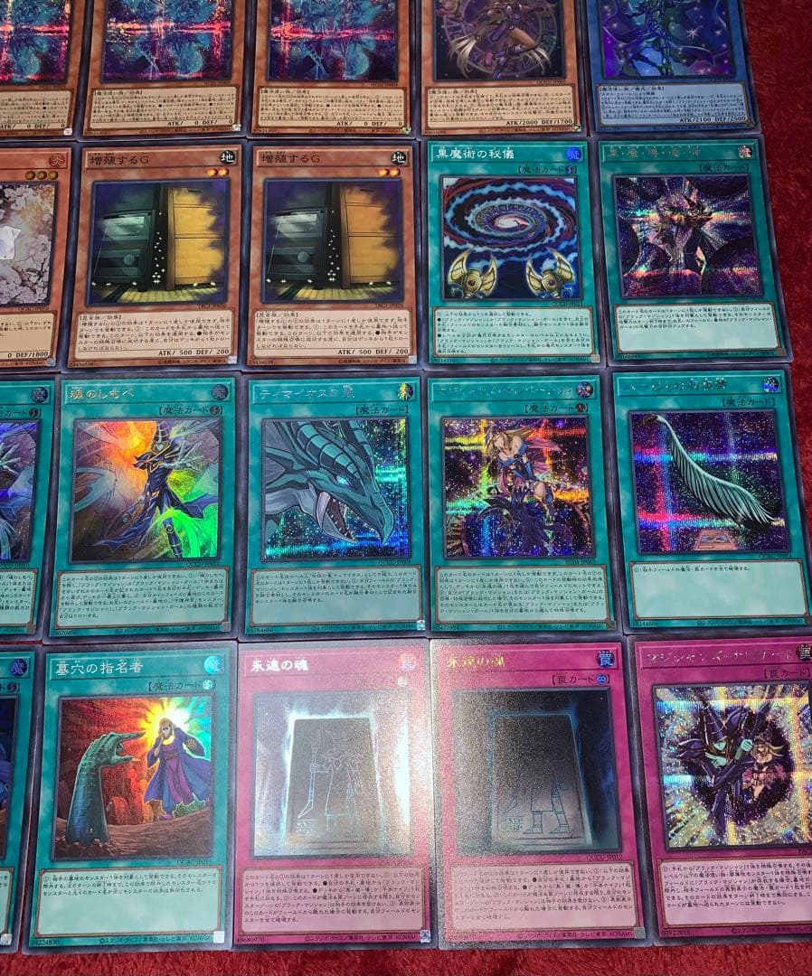 遊戯王　高レアリティブラックマジシャンデッキ40枚＋E X15枚＋α