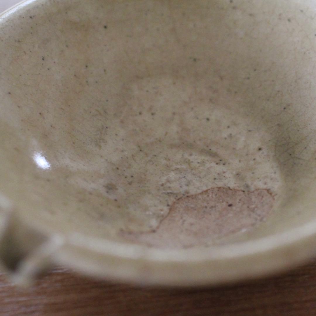 黄瀬戸の片口　骨董　古道具