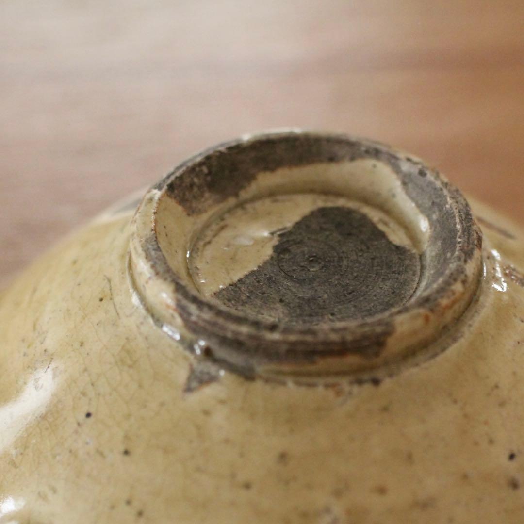 黄瀬戸の片口　骨董　古道具