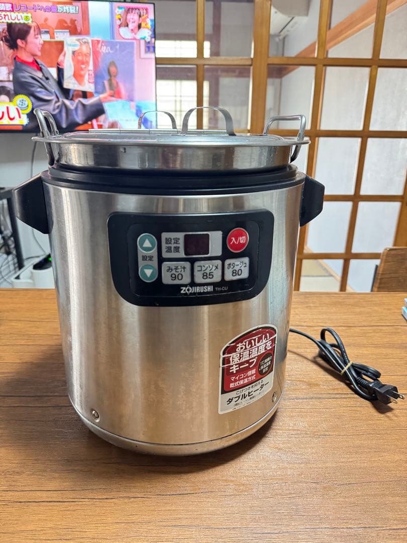 まる　象印 スープジャー　TH-CU080型２台