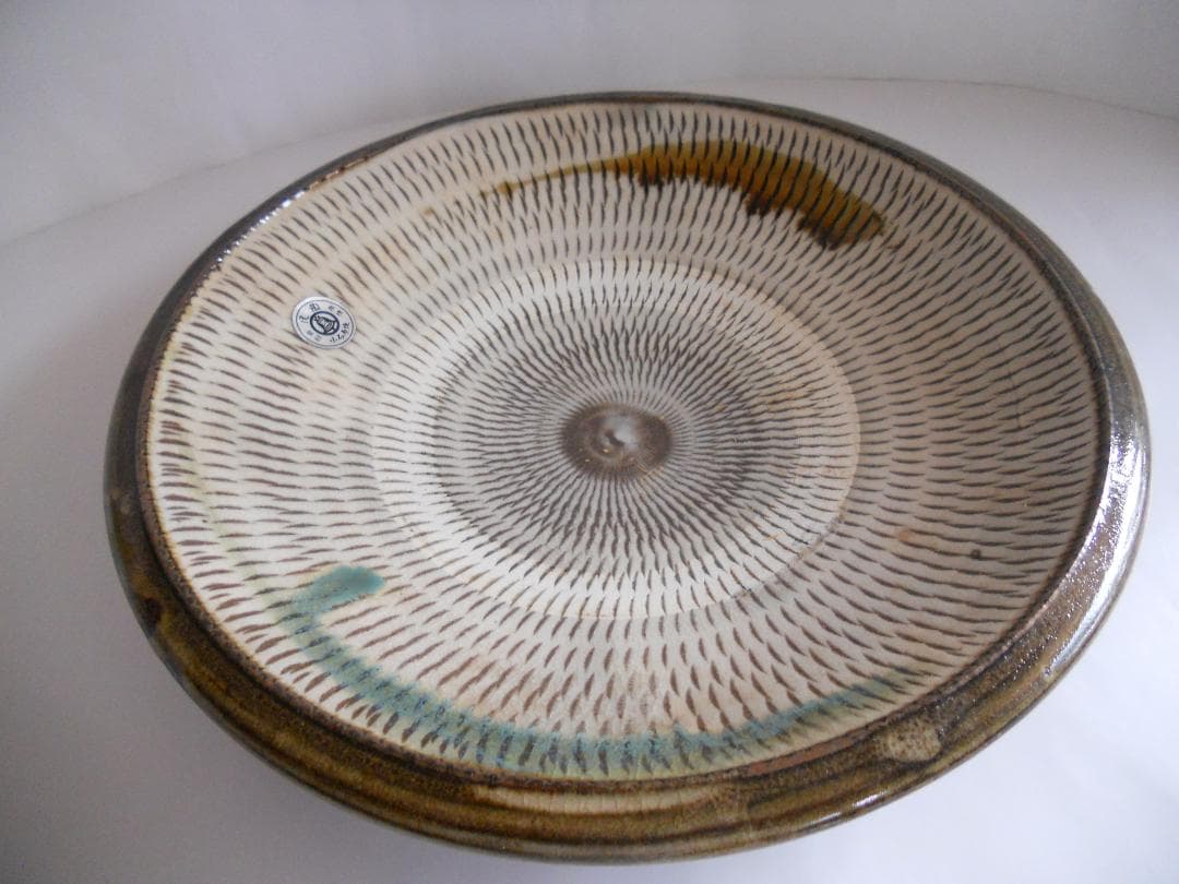 小石原 小石原焼 希少 飾り皿 新品 未使用 です。