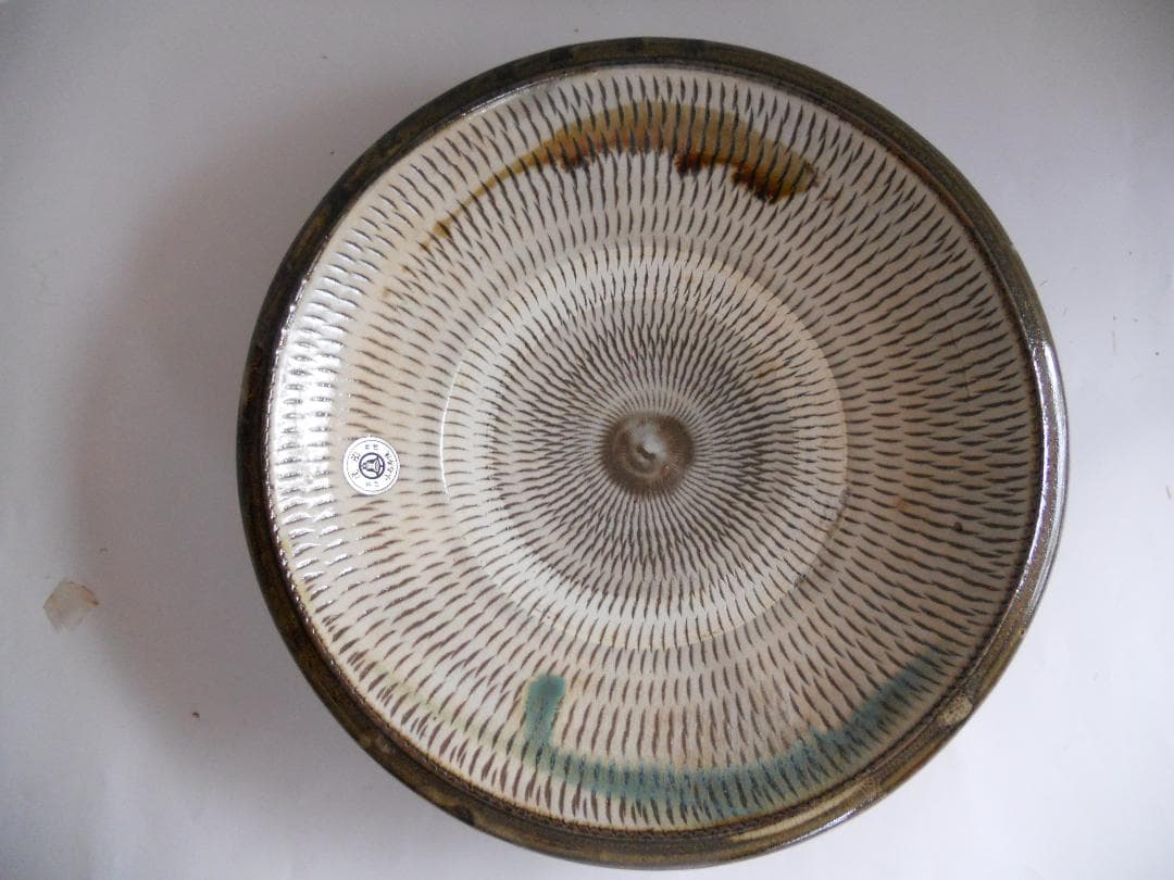 小石原 小石原焼 希少 飾り皿 新品 未使用 です。