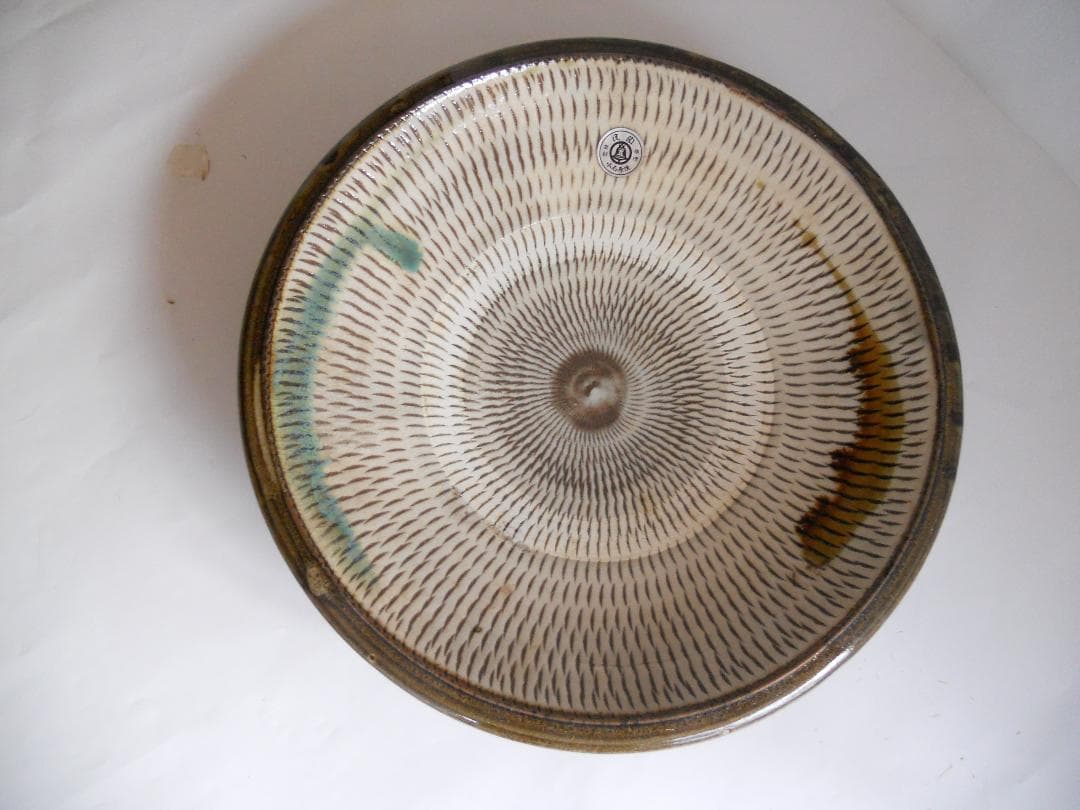 小石原 小石原焼 希少 飾り皿 新品 未使用 です。