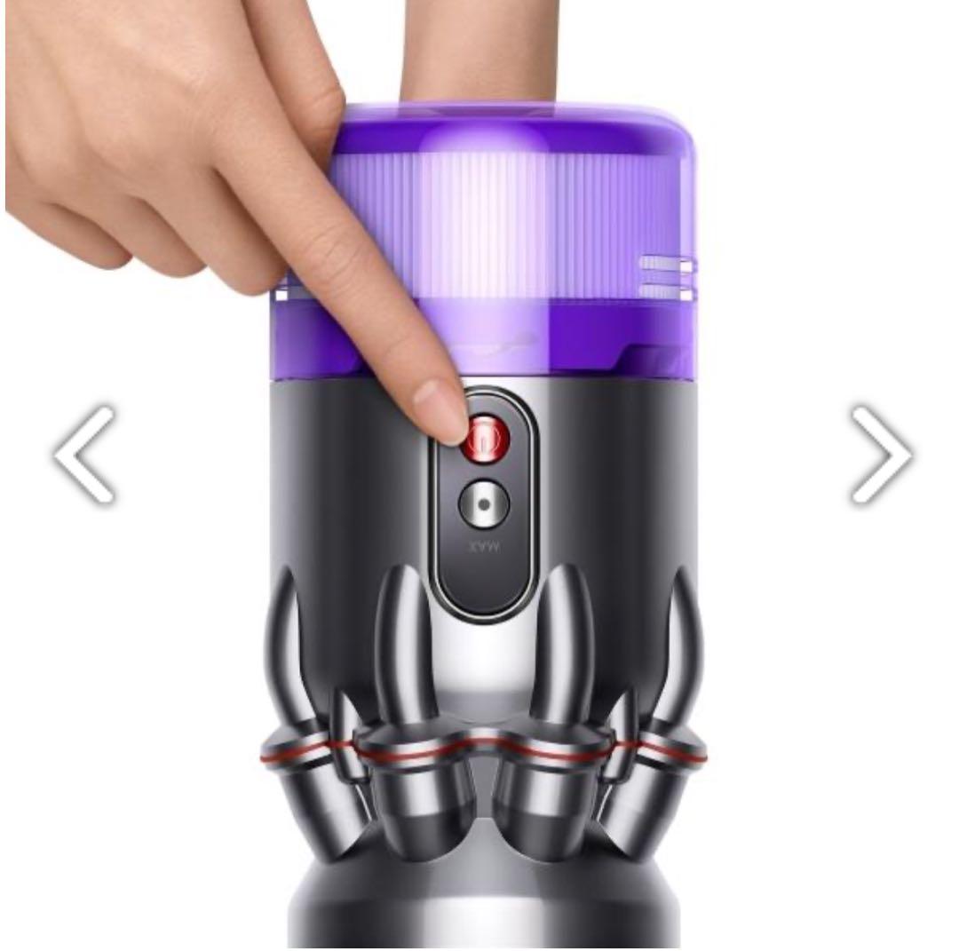 【未開封・新品】ダイソン SV33FFPL Dyson Micro Plus