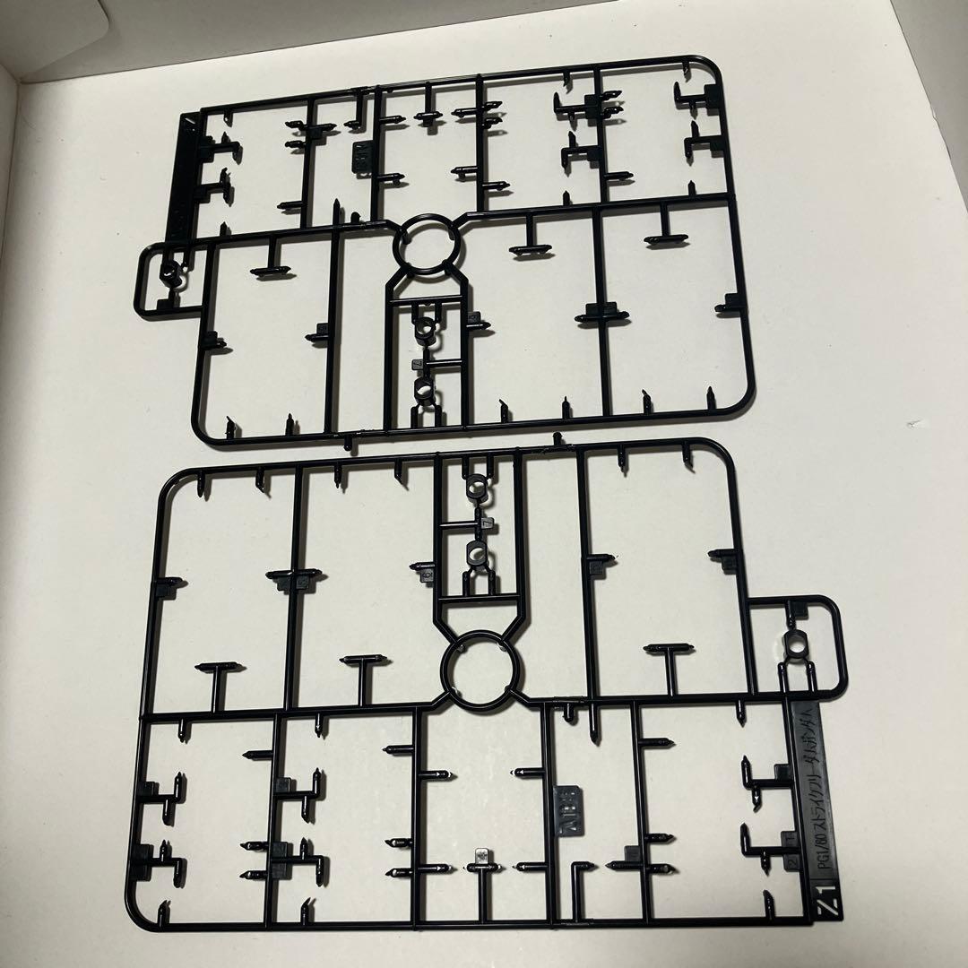 ⚠️ジャンク品！ZGMF-X20A ストライクフリーダムガンダム PG