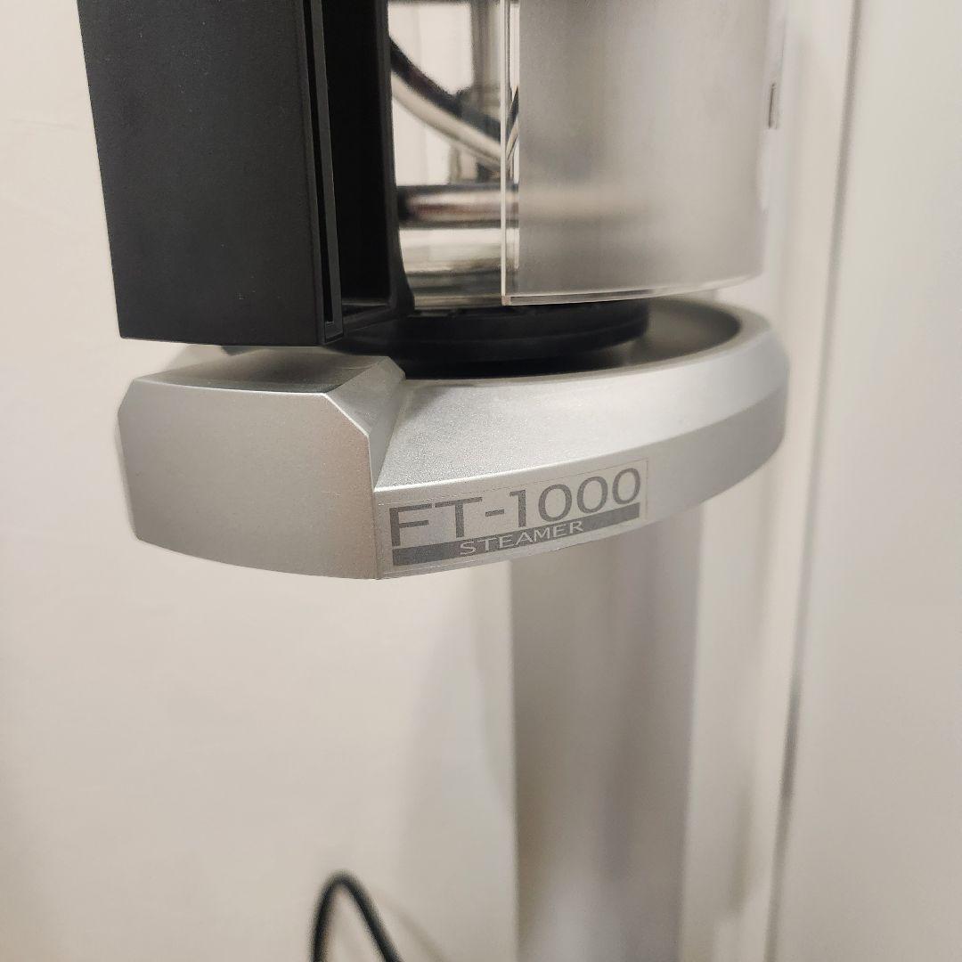 フェイシャルケア スチーマー 美容器　概ね美品